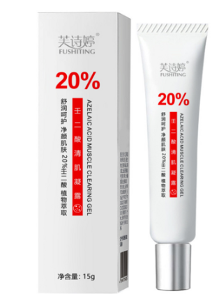 20% 아젤라산 크림 피지모공잡티개선 무자극 데일리 톤업크림 제품 이미지