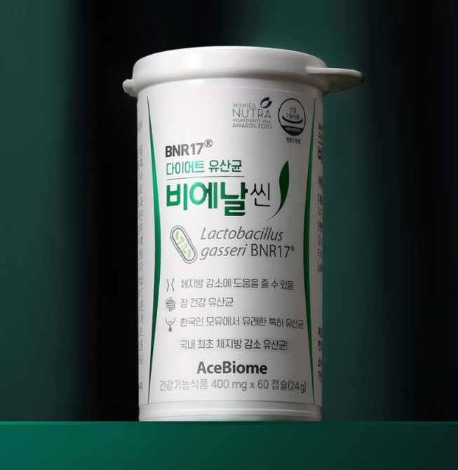 비에날씬17(BNR17) 프로틴업 다이어트 유산균, 단백질까지 한 포에
