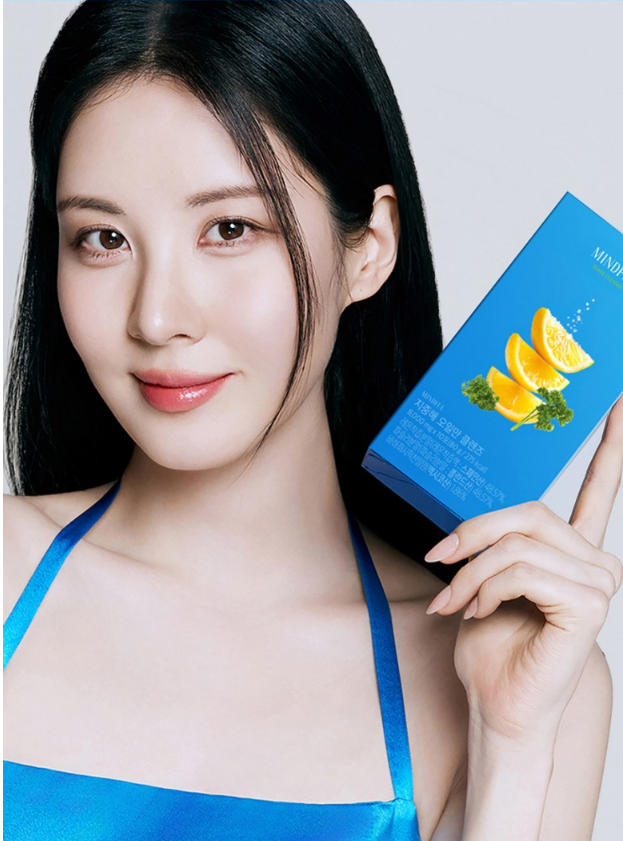 푸드올로지 마인드풀 지중해 오일만 클렌즈, 디톡스분말로  5일 관리법