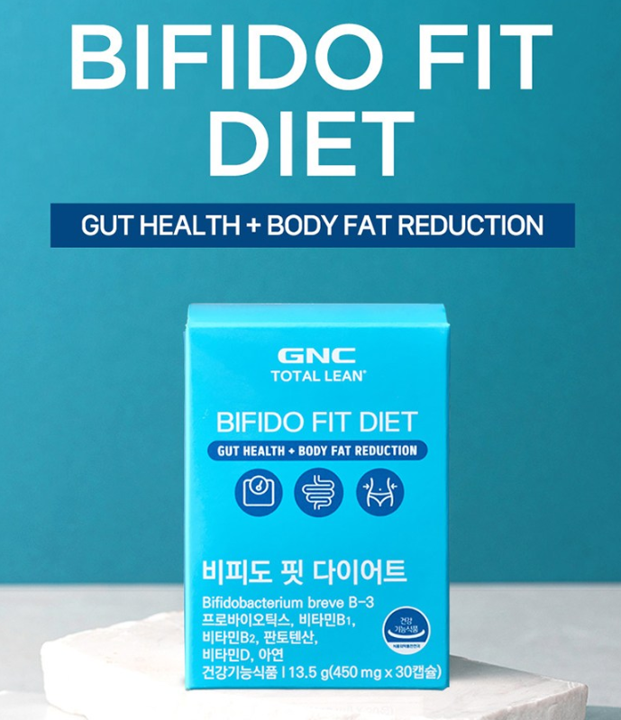 GNC 비피도핏 비피더스다이어트유산균, B-3 유산균 30정으로 간편하게