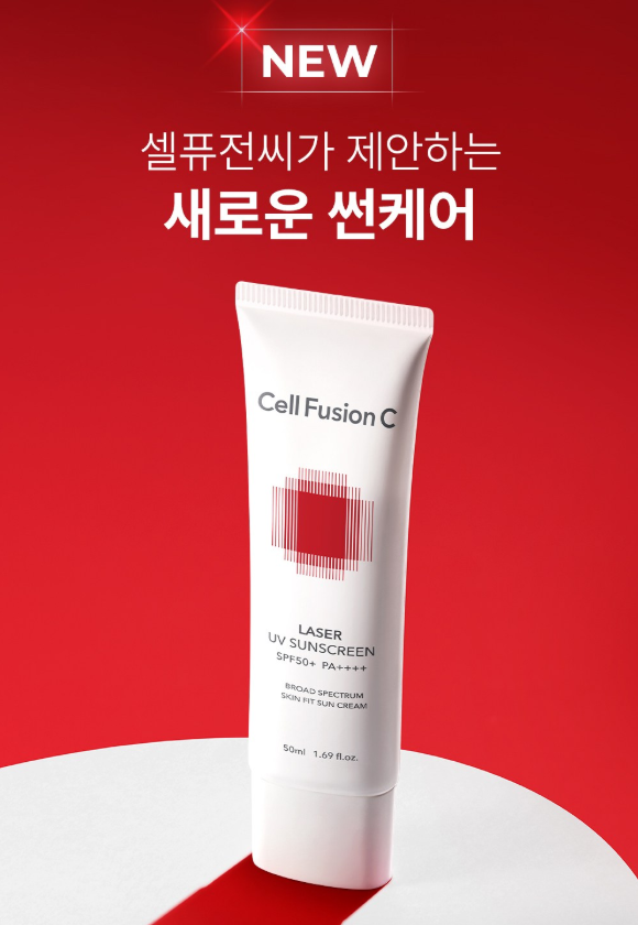PX셀퓨전씨선크림 레이저 UV 50ml, 2026 선크림 브랜드평판 3위한 이유