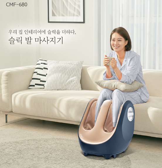 코지마 슬릭 종아리 발마사지기 기계추천(CMF-680), 발바닥부터 종아리까지 4IN1 마사지
